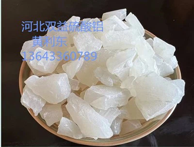 Aluminiumsulfat HS: 283322; Isolatk Qwik Gypsu Accelerator; Aluminiumsulfatbeschleunigermedium